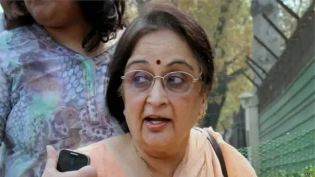 नीलम कटारा