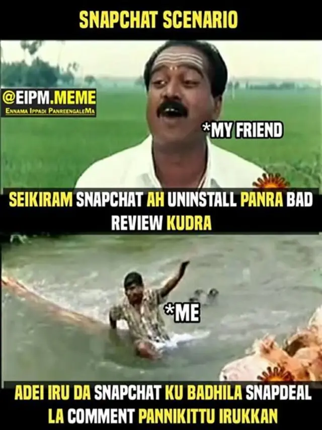 இந்தியா ஏழை நாடா?