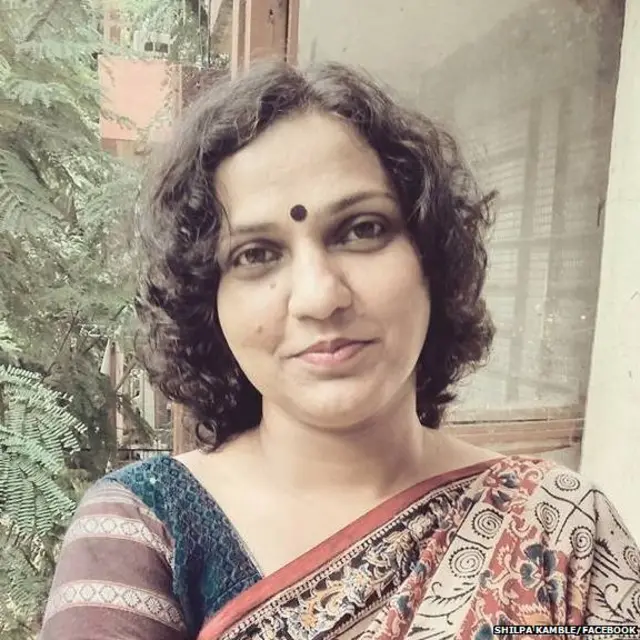 शिल्पा कांबळे