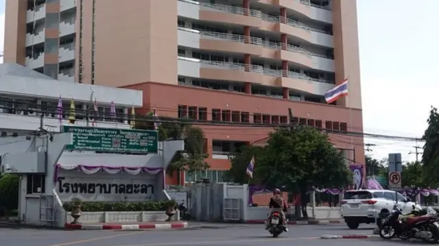 โรงพยาบาลยะลา