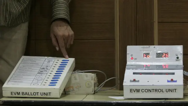 ईवीएम मशीन
