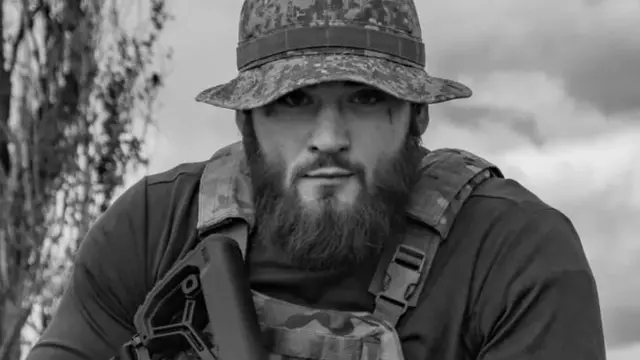 військовий