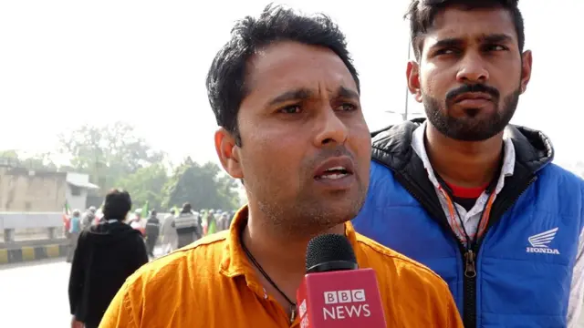 किसान मुक्ति मार्च