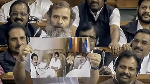 राहुल गांधी