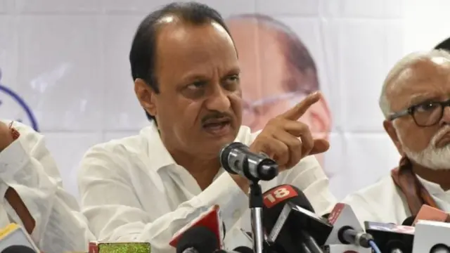 अजित पवार, बँक