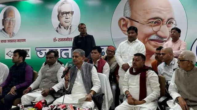 बिहार जेडीयू राजनीति उपेन्द्र कुशवाहा