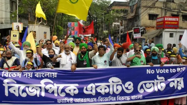 ਕੋਲਕਾਤਾ ਕਿਸਾਨ ਰੈਲੀ