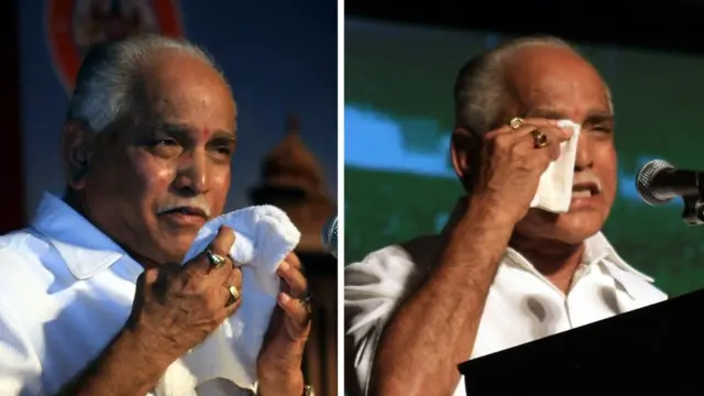 எடியூரப்பா