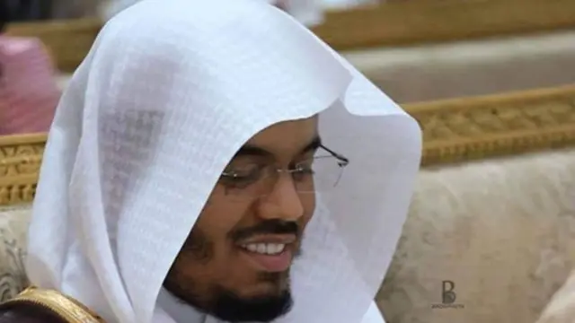 Sheikh Yasir Al Dossary