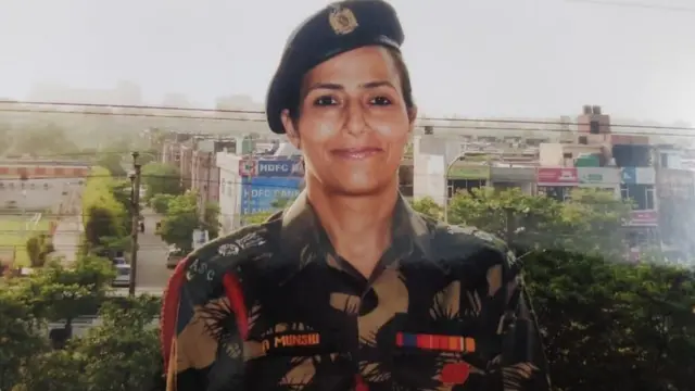 सेवानिवृत्त अधिकारी अनुपमा मुंशी