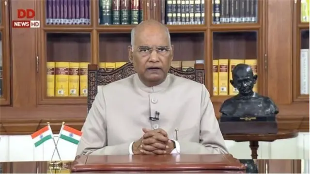 रामनाथ कोविंद