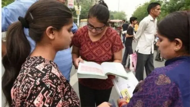 प्रातिनिधिक छायाचित्र