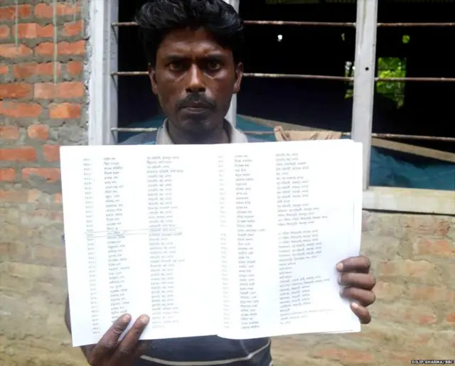 નોટિસ સાથે સરબબાલાના નાના દીકરા