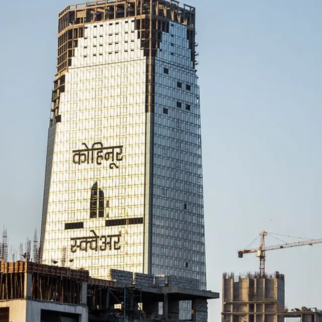 राज ठाकरे, मनसे, कोहिनूर