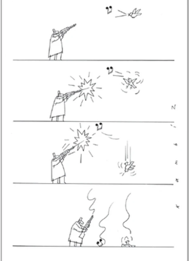 کارتون کامبیز درم بخش، شهروند