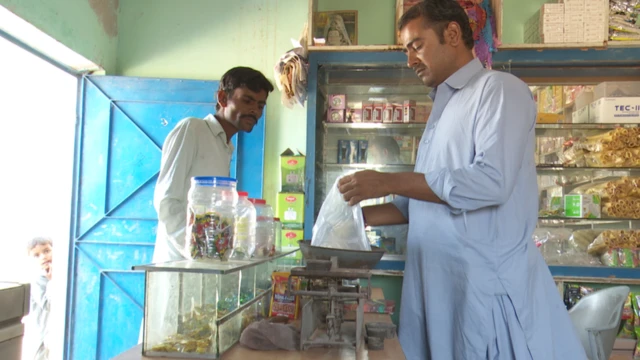 دکاندار دسرتھ رام