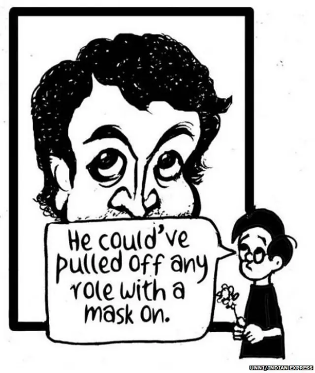 कार्टून