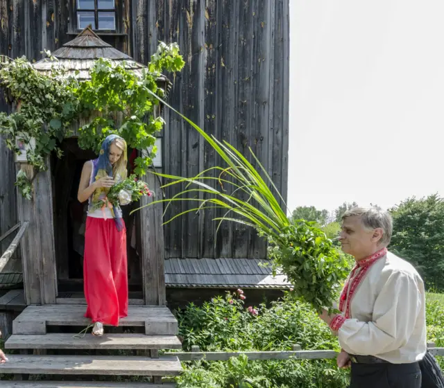 зелені свята