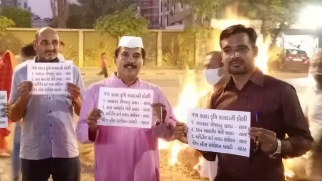 ખેડૂત