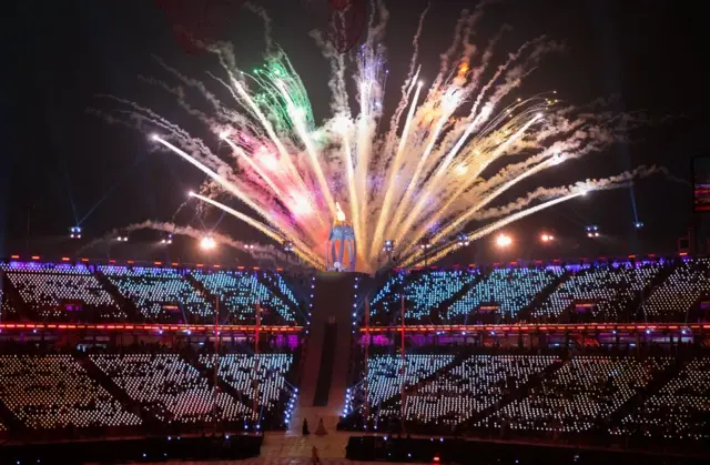 Открытие Паралимпиады