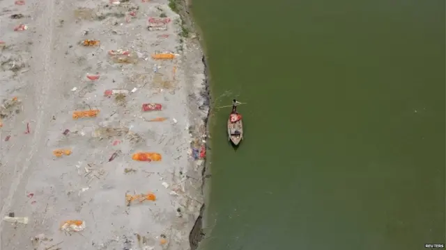 ਨਦੀ ਵਿੱਚ ਲਾ