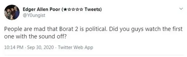 ٹویٹ