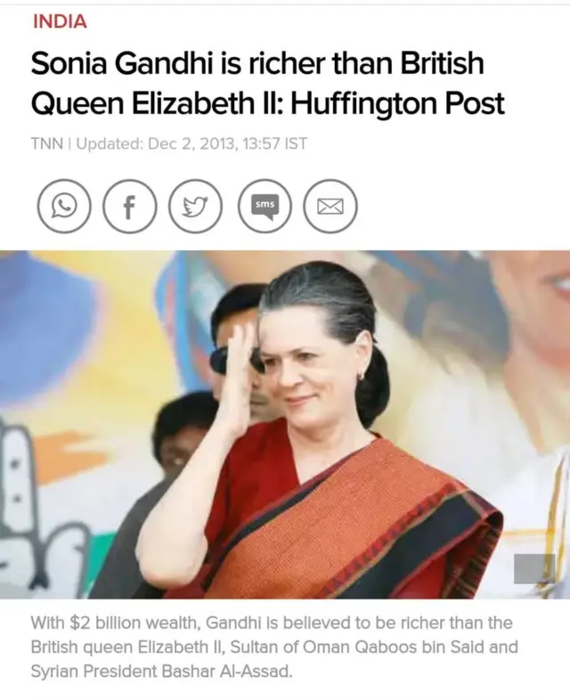 ટાઇમ્સ ઑફ ઇન્ડિયામાં છપાયેલું આર્ટિકલ