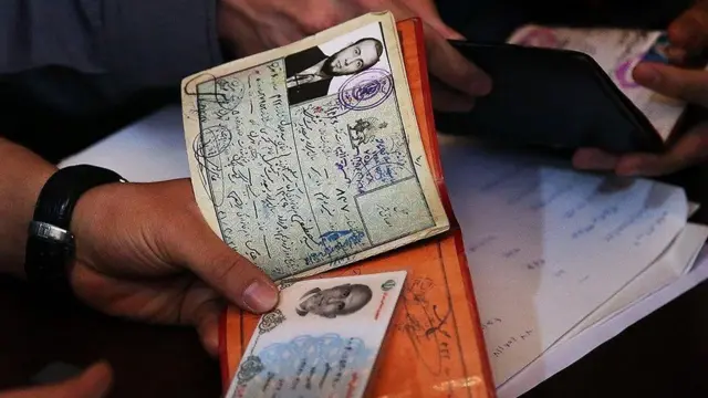 شناسنامه میرسلیم