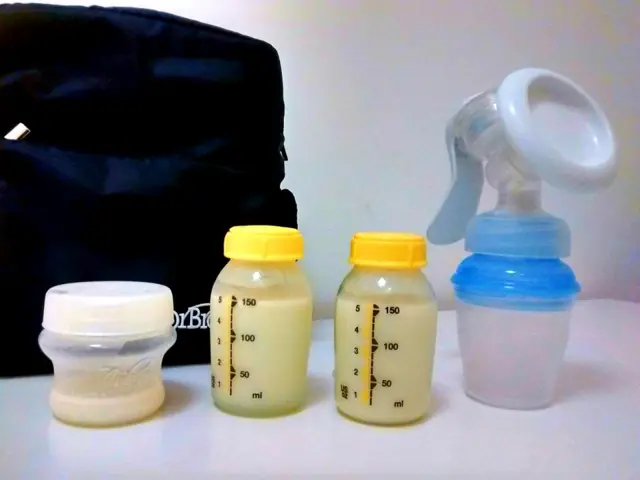 मदर्स मिल्क बैंक