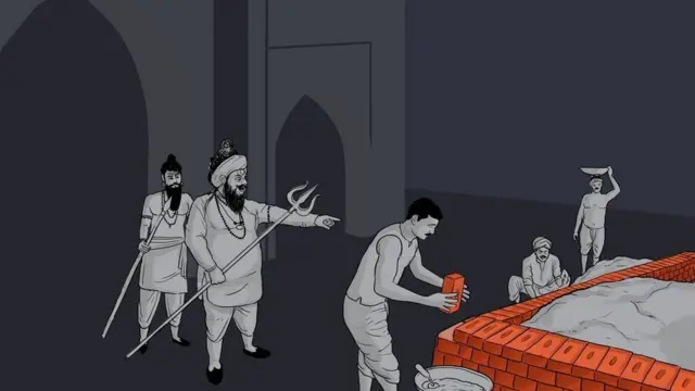 ராமர் கோயில் அடிக்கல் நாட்டு விழா: