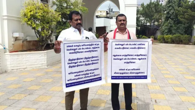 கோவை பேருந்து நிலையம்