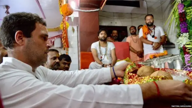 राहुल गांधी.