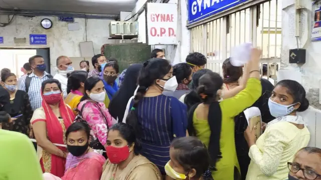 अस्पताल