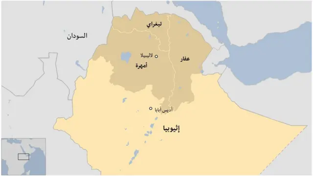 خريطة تيغراي واثيوبيا