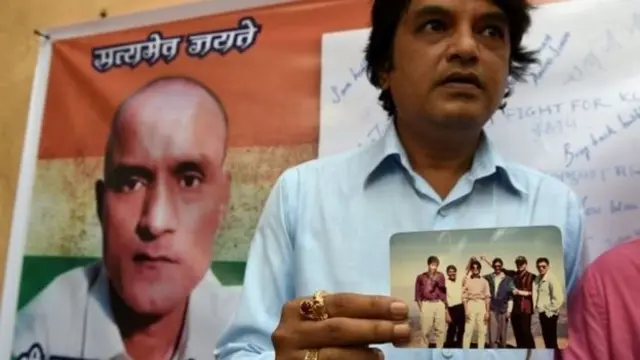 कुलभूषण जाधव