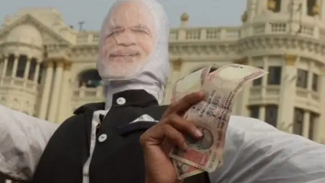 नोटबंदी