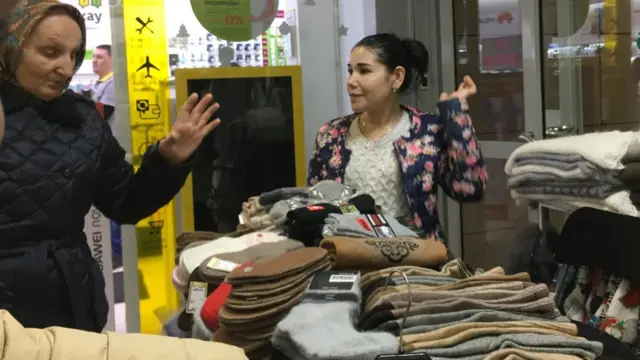 Мигрантлар