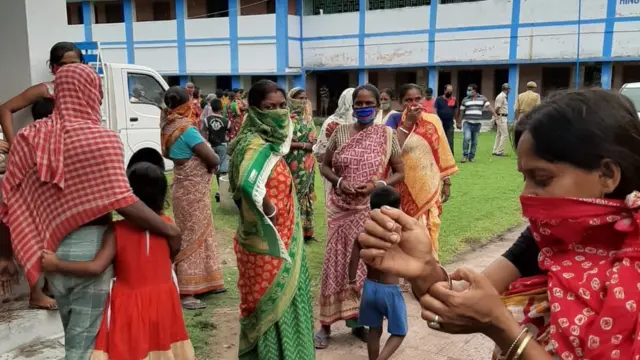 पश्चिम बंगाल