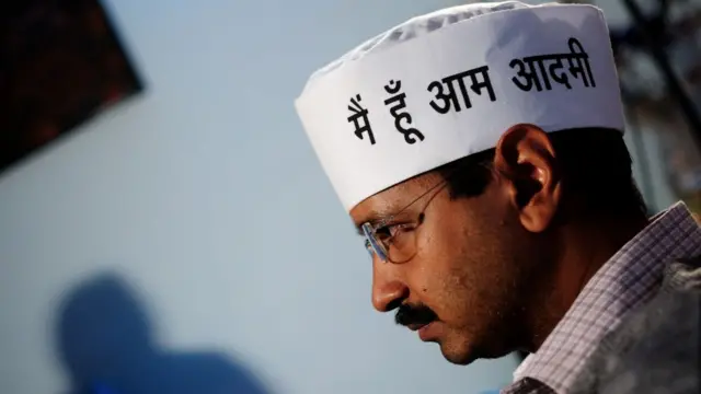 અરવિંદ કેજરીવાલ