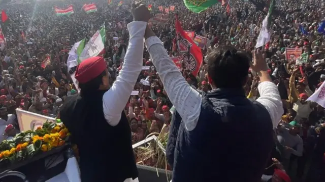 अखिलेश यादव