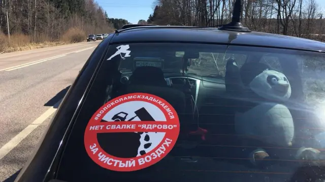 Митинг в Волоколамске