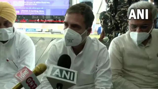 ਰਾਹੁਲ ਗਾਂਧੀ, ਚਰਨਜੀਤ ਚੰਨੀ, ਭੁਪੇਸ਼ ਬਘੇਲ