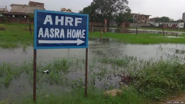 आसरा होम