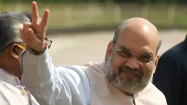 अमित शाह