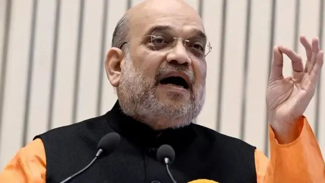 அமித்ஷா