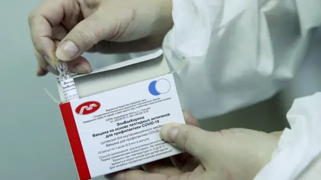 Вакцина "ЭпиВакКорона"