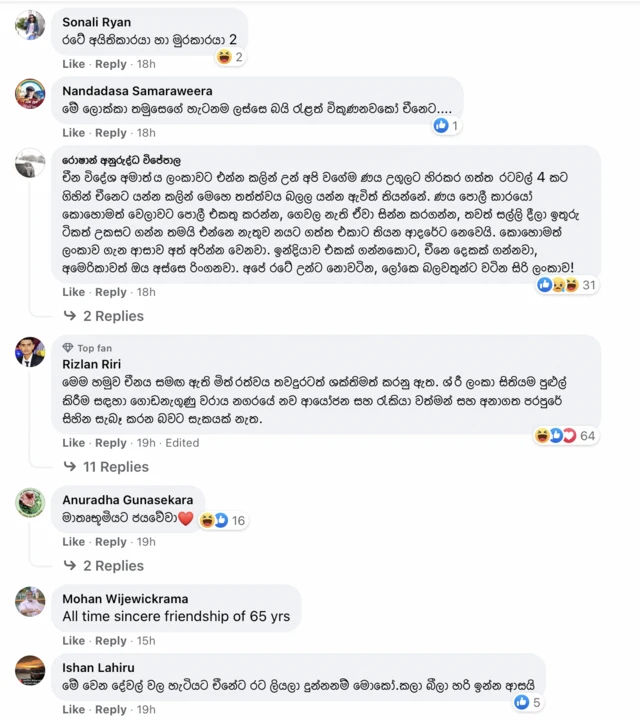 Commetns on Gota's post