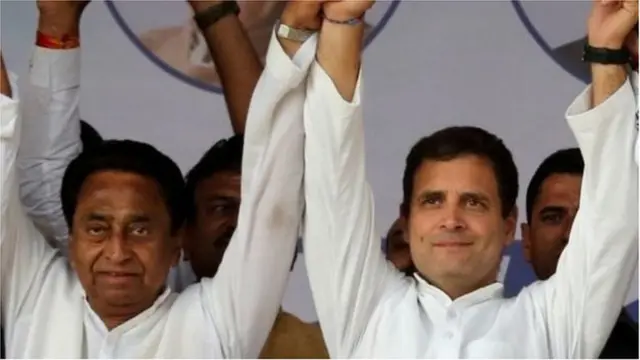 कमलनाथ राहुल गांधी