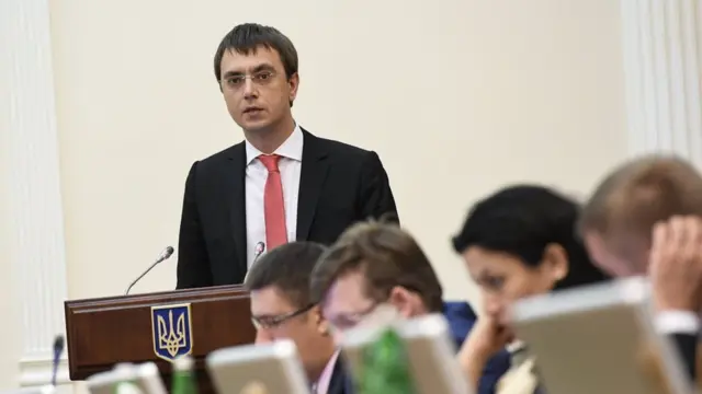 омелян