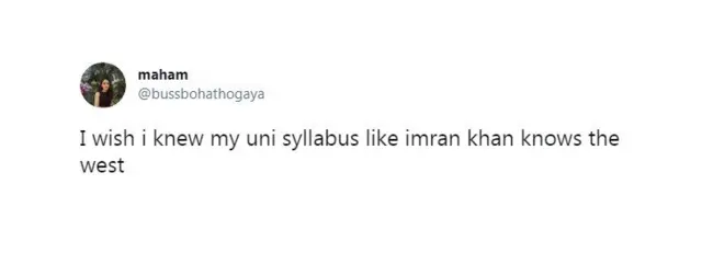عمران